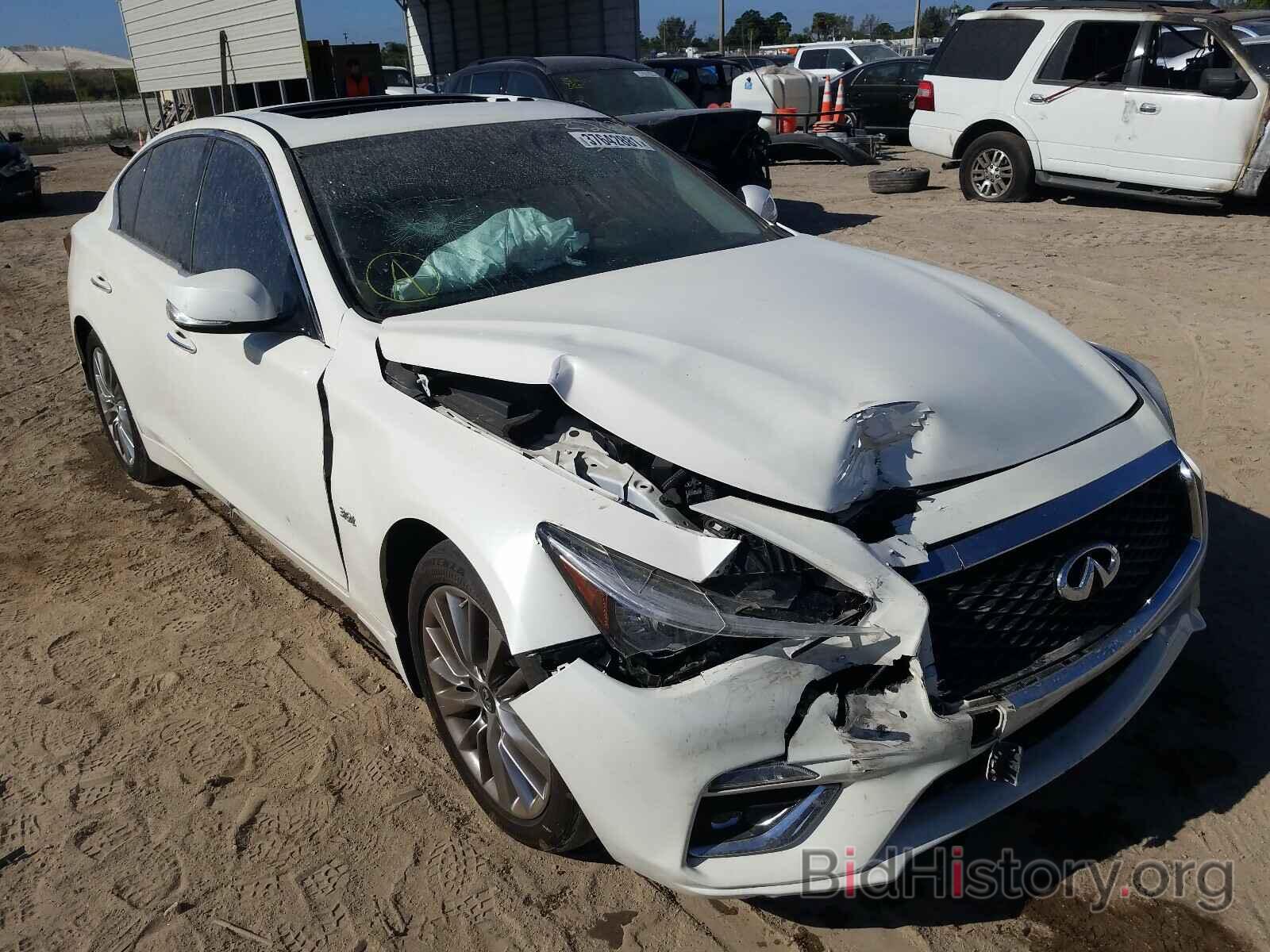 Photo JN1EV7AP4KM513262 - INFINITI Q50 2019