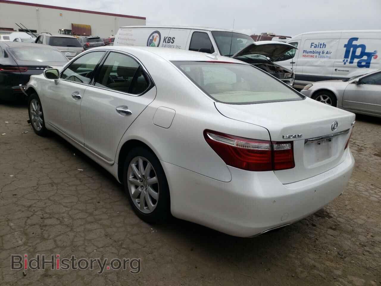 2008 LEXUS LS460 - VIN: JTHBL46F885065632 - Фото 3