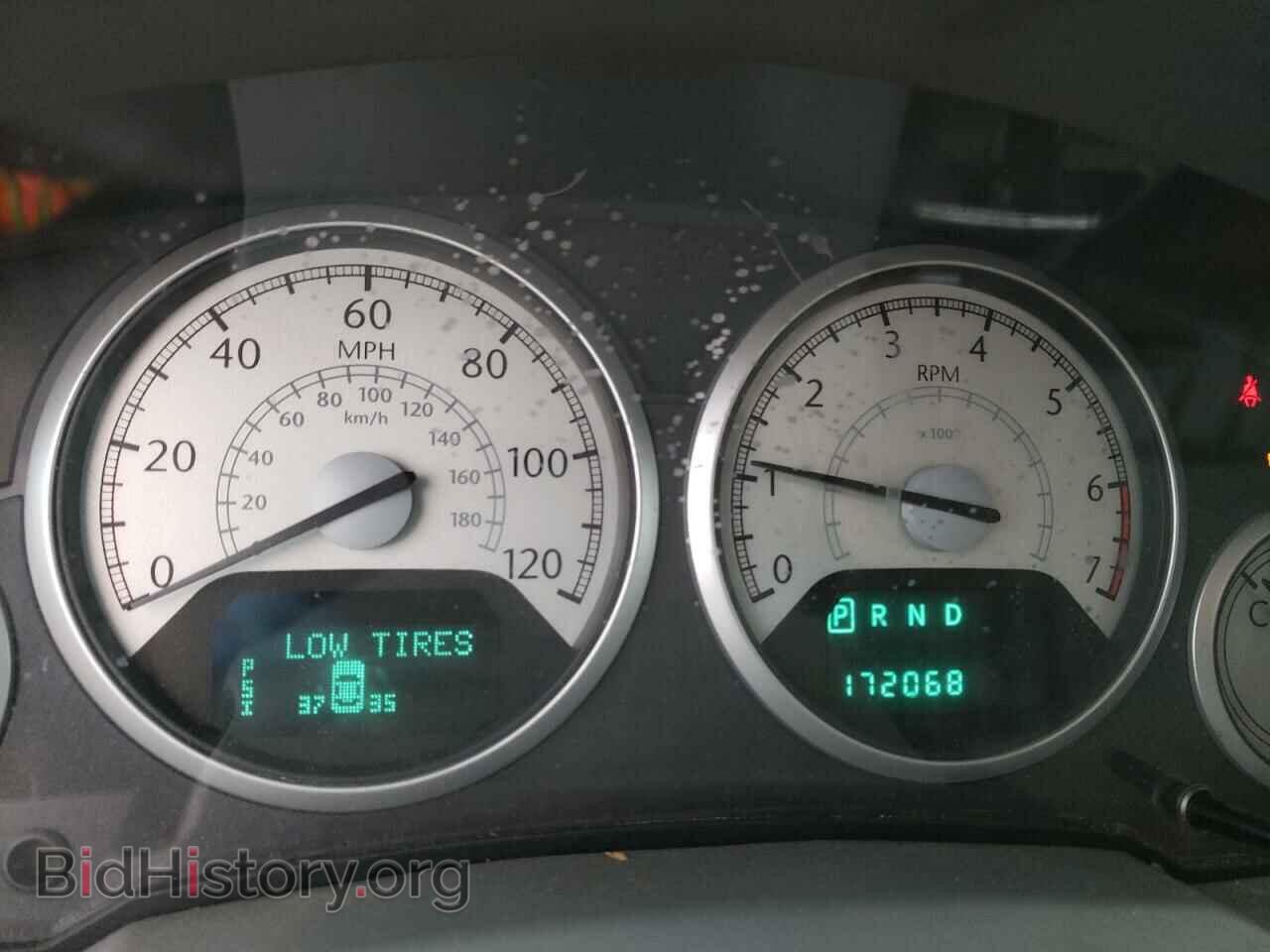 2010 CHRYSLER MINIVAN - VIN: 2A4RR5D13AR310450 - Photo 9
