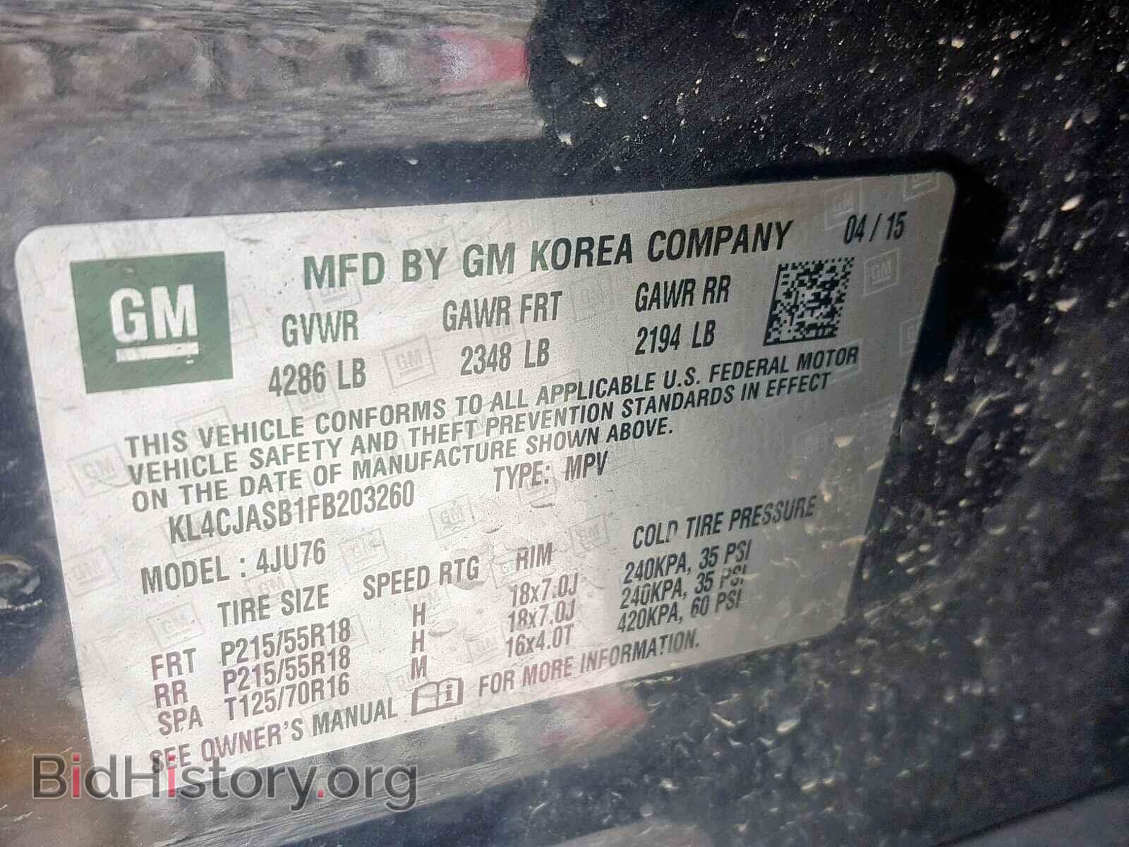 2015 BUICK ENCORE - VIN: KL4CJASB1FB203260 - Photo 10