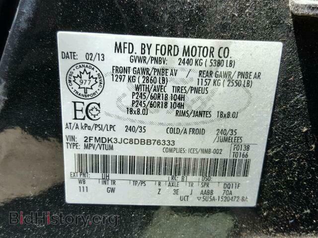 2013 FORD EDGE - VIN: 2FMDK3JC8DBB76333 - Фото 10