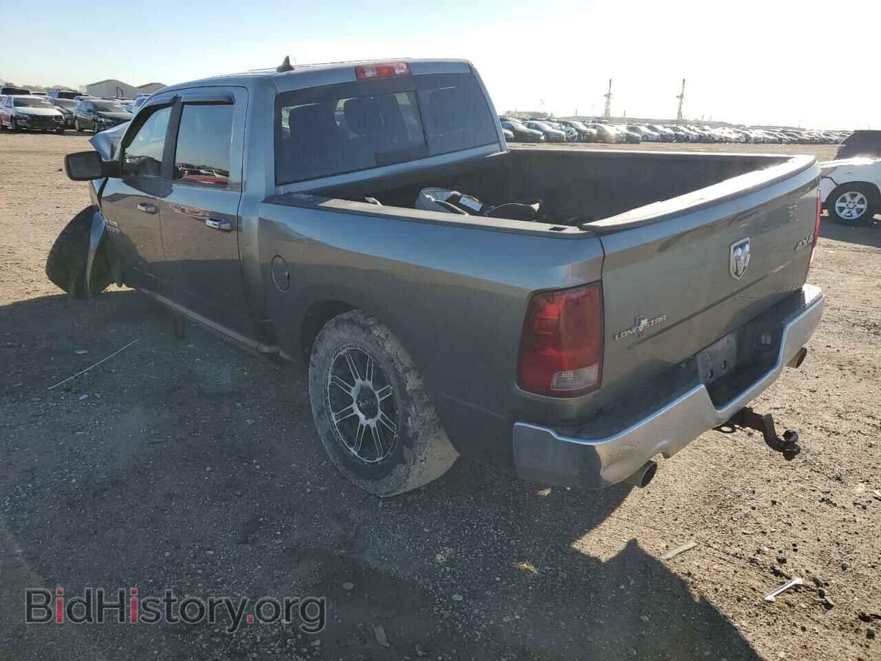 2013 RAM 1500 - VIN: 1C6RR7LT0DS531096 - Фото 2