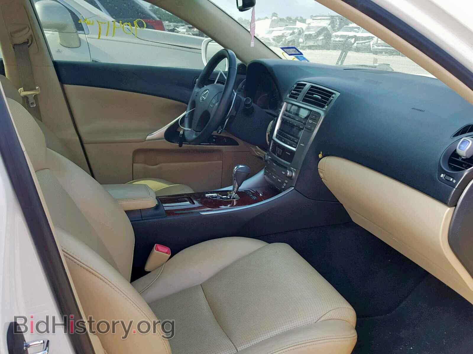 2008 LEXUS IS 250 - VIN: JTHBK262485061159 - Фото 5
