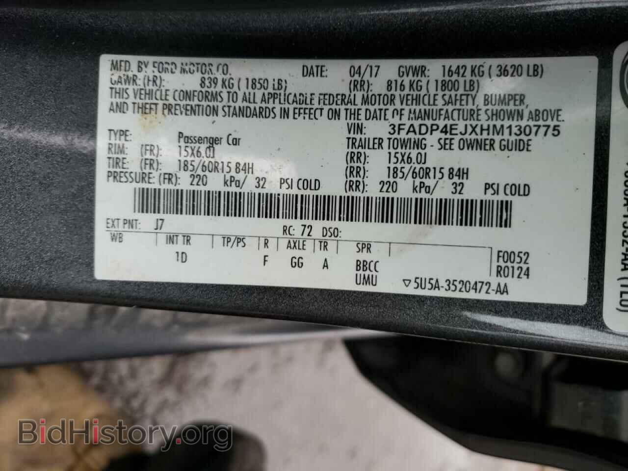 2017 FORD FIESTA - VIN: 3FADP4EJXHM130775 - Фото 10