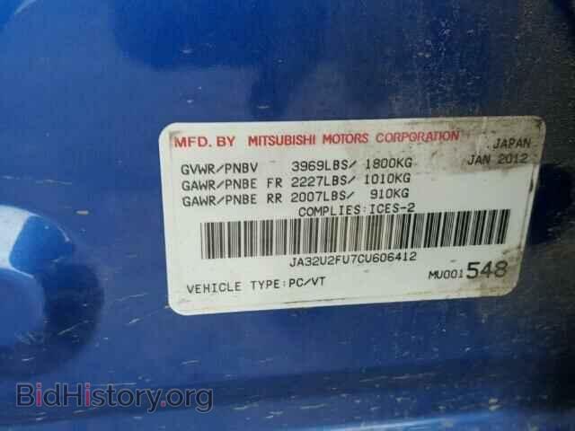 2012 MITSUBISHI LANCER - VIN: JA32U2FU7CU606412 - Фото 10