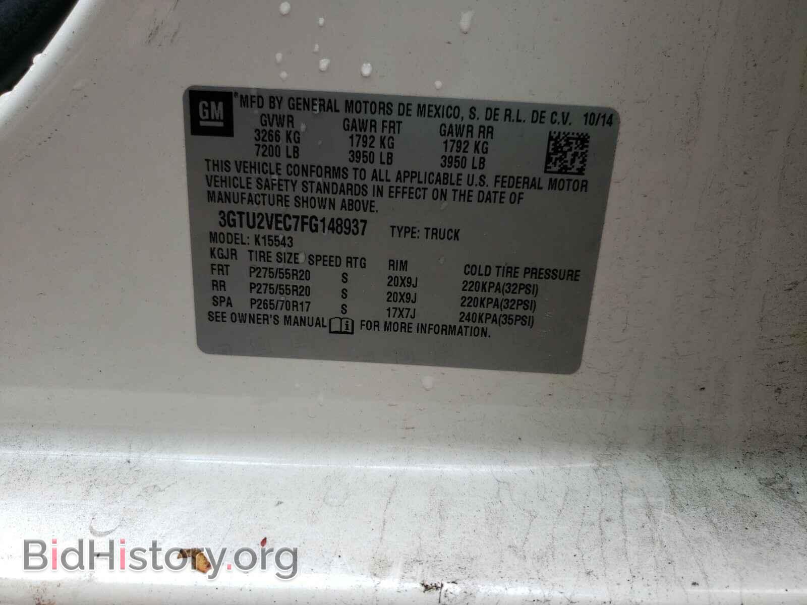 2015 GMC SIERRA - VIN: 3GTU2VEC7FG148937 - Фото 10