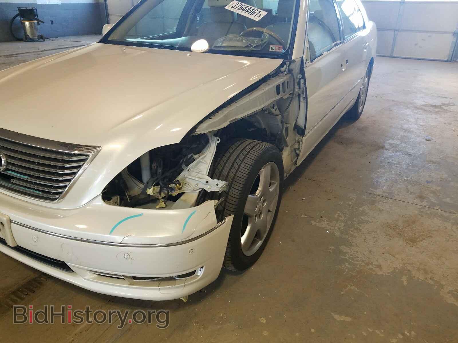 2006 LEXUS LS430 - VIN: JTHBN36F565044948 - Фото 9