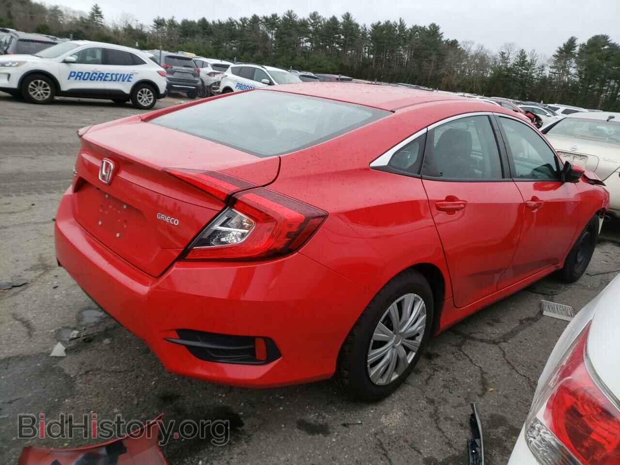2017 HONDA CIVIC - VIN: 2HGFC2F52HH524467 - Фото 3