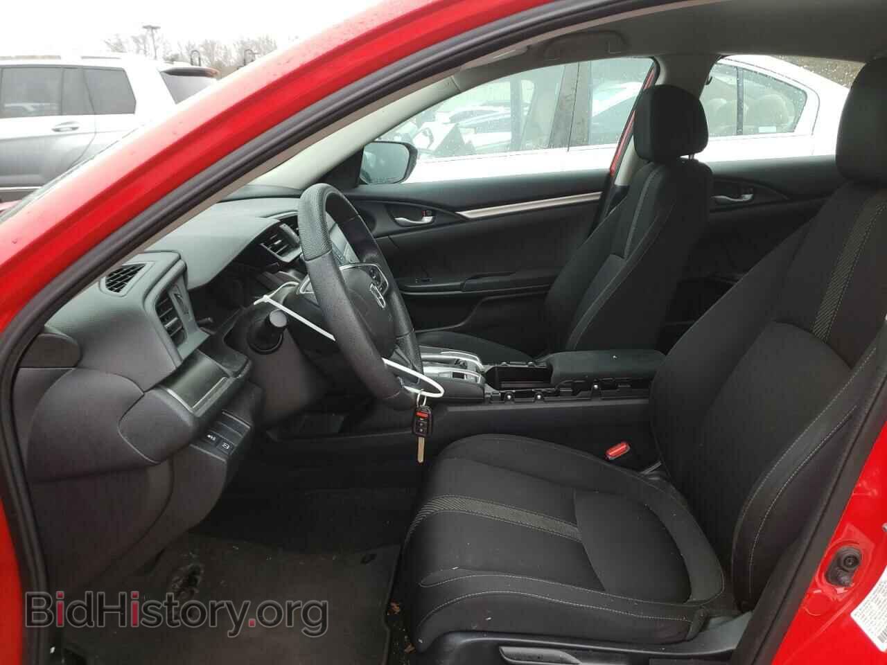 2017 HONDA CIVIC - VIN: 2HGFC2F52HH524467 - Фото 7