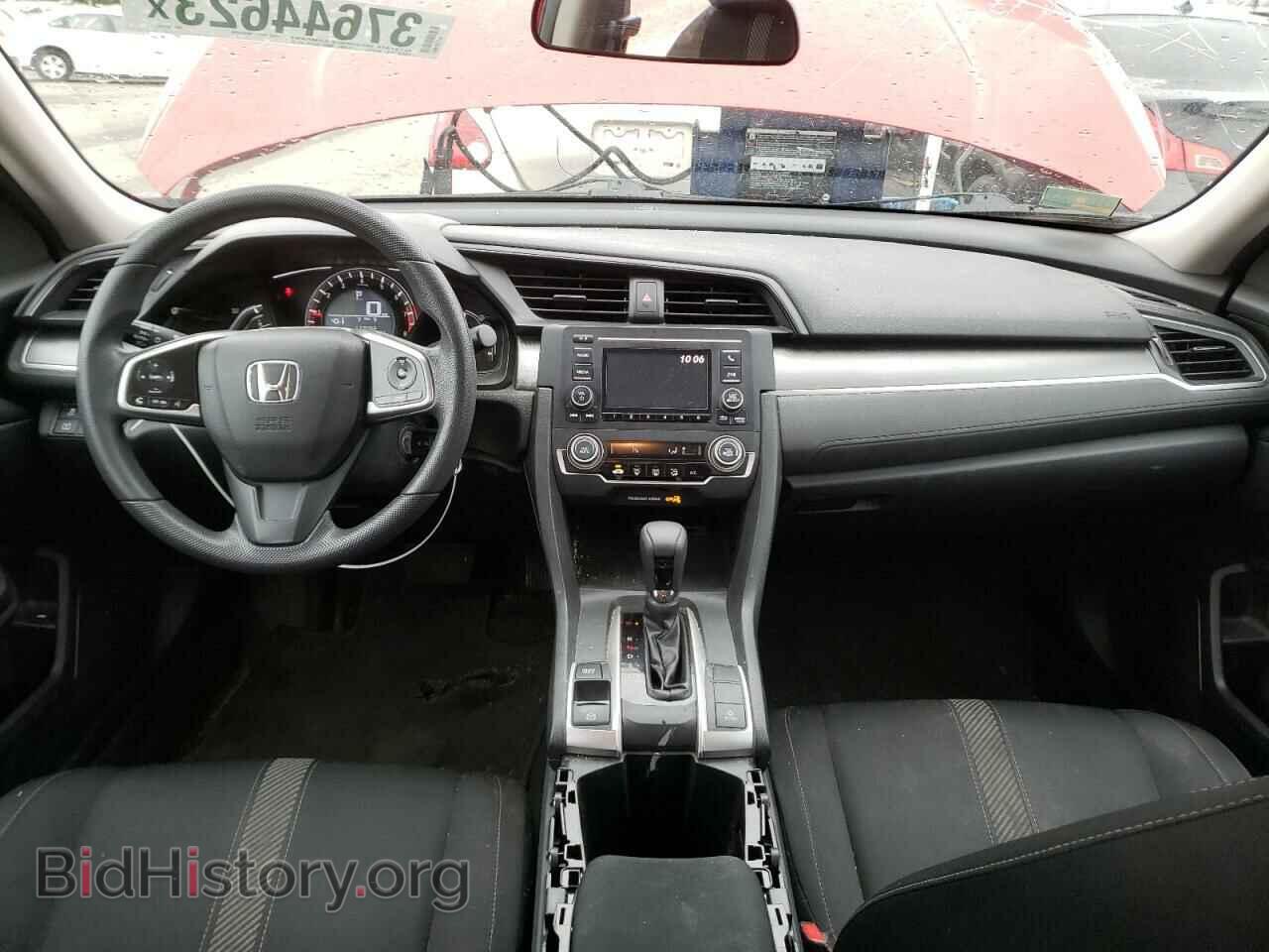 2017 HONDA CIVIC - VIN: 2HGFC2F52HH524467 - Фото 8