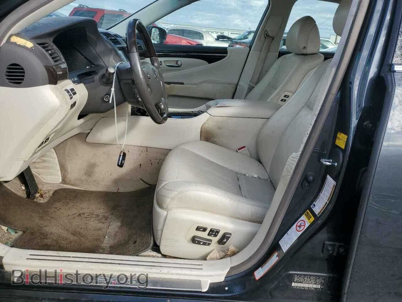 2007 LEXUS LS460 - VIN: JTHBL46F275043883 - Фото 7