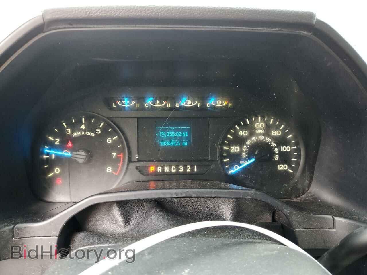 2016 FORD All Models - VIN: 1FTMF1C85GKD05693 - Photo 9