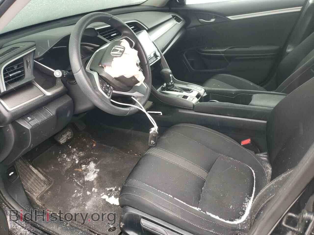 2017 HONDA CIVIC - VIN: 19XFC2F72HE081832 - Photo 7