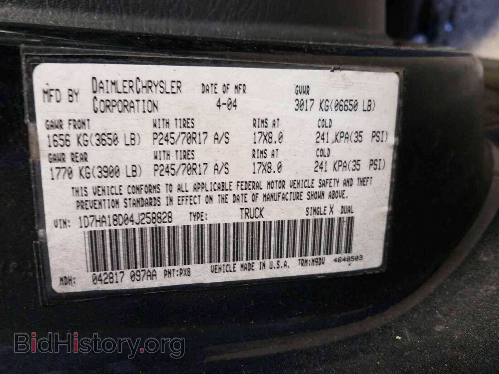 2004 DODGE RAM 1500 - VIN: 1D7HA18D04J258828 - Фото 10