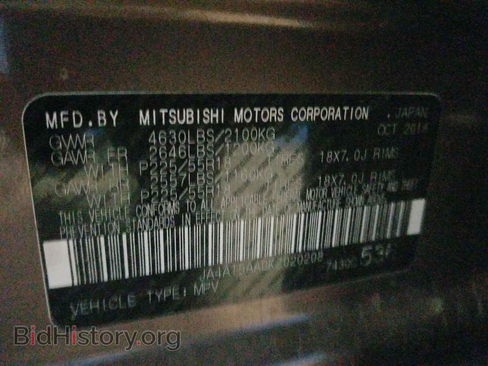 2019 MITSUBISHI ECLIPSE CR - VIN: JA4AT5AA0KZ020208 - Photo 10