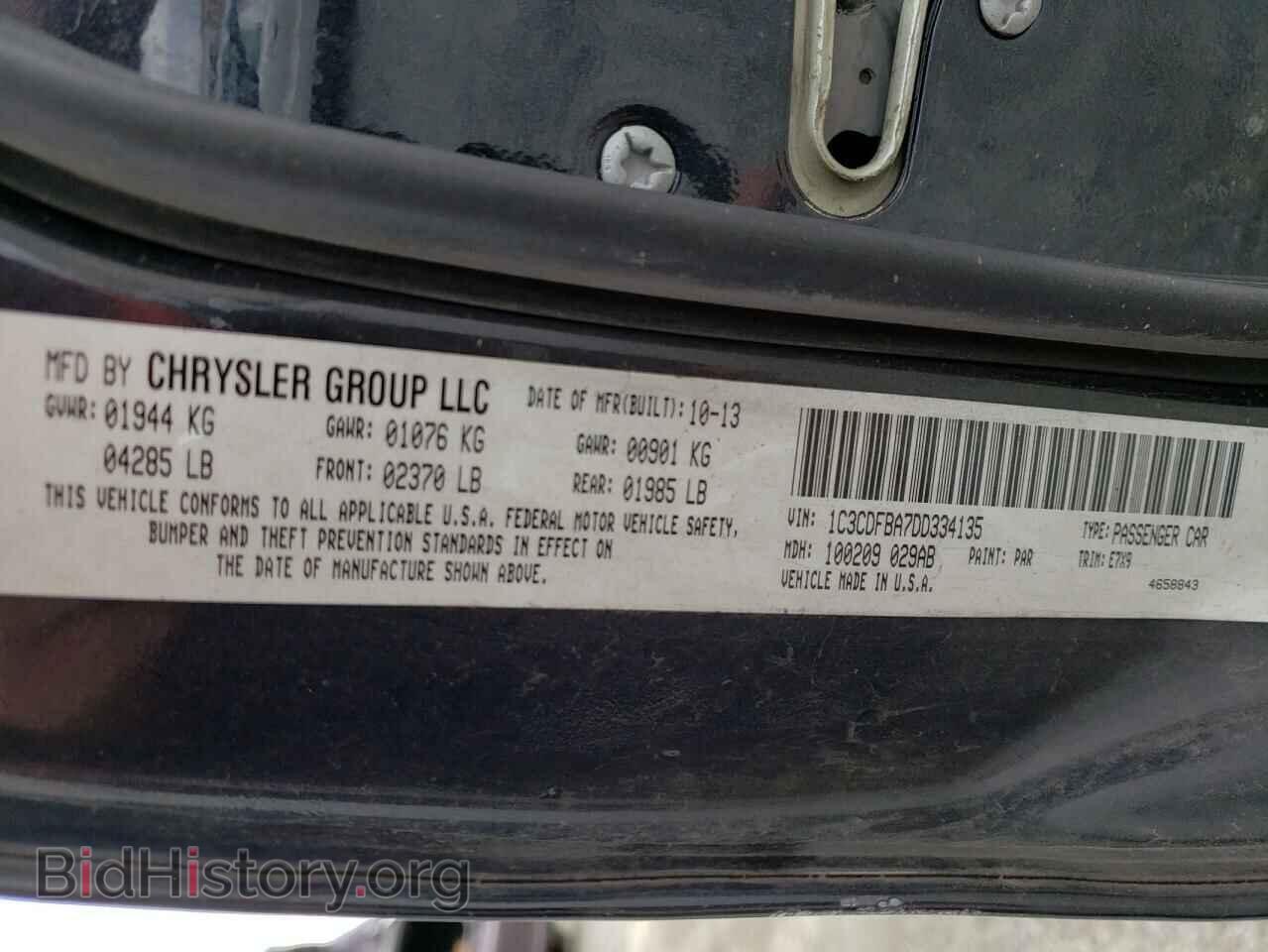 2013 DODGE DART - VIN: 1C3CDFBA7DD334135 - Photo 10