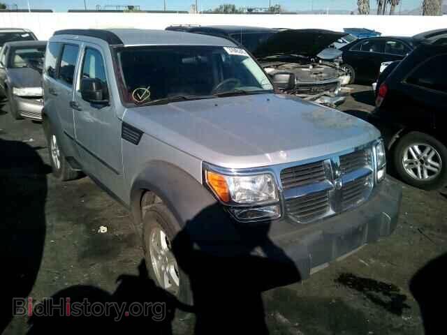 Фотография 1D8GT28K78W122002 - DODGE NITRO 2008