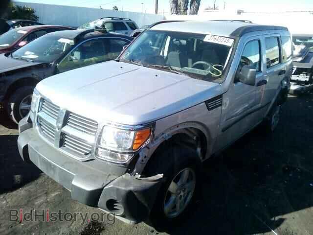 2008 DODGE NITRO - VIN: 1D8GT28K78W122002 - Фото 2