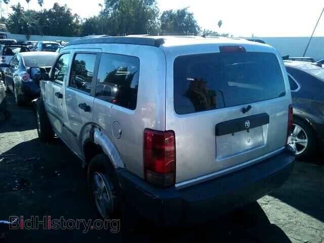 2008 DODGE NITRO - VIN: 1D8GT28K78W122002 - Фото 3
