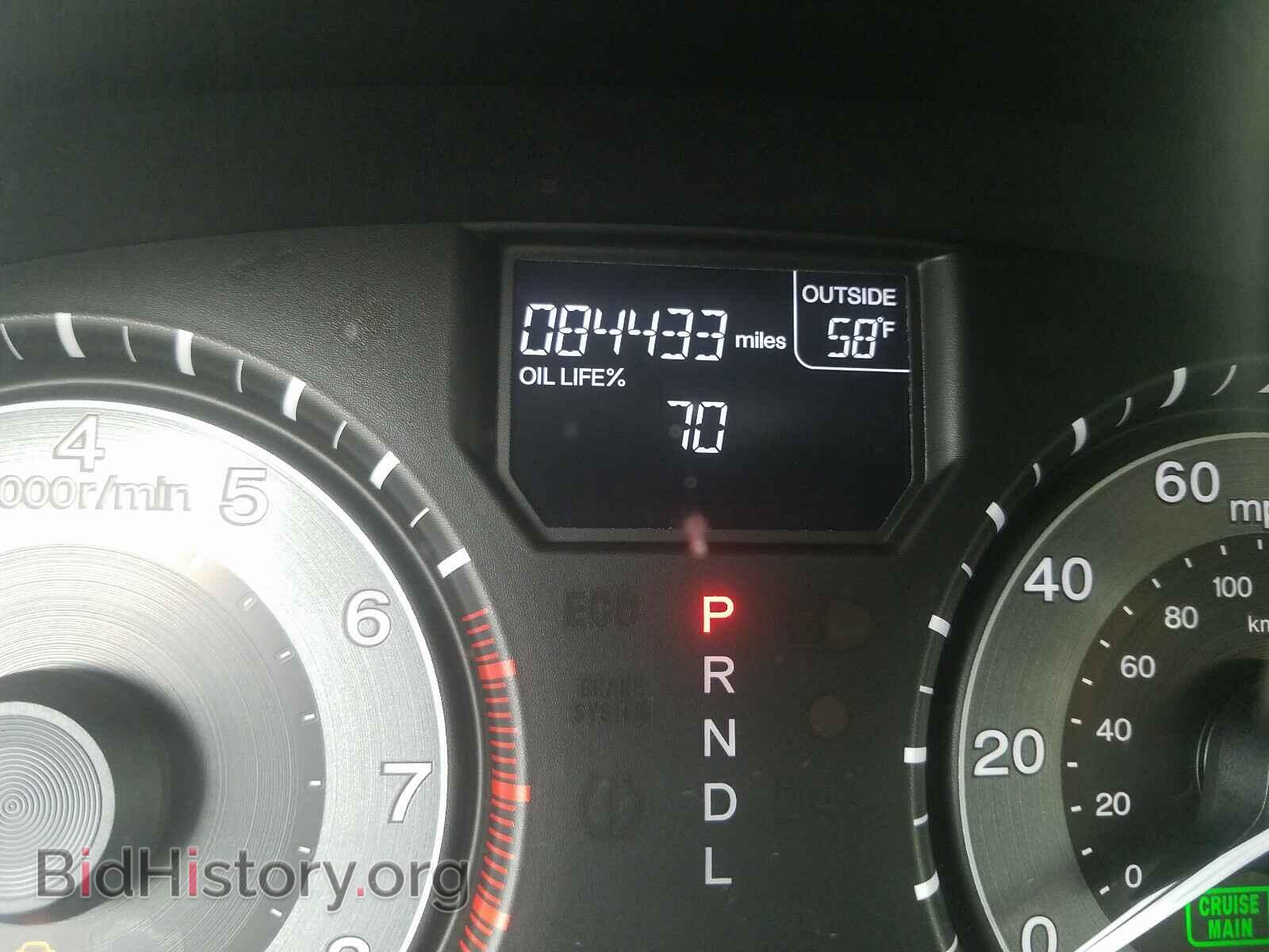 2014 HONDA ODYSSEY - VIN: 5FNRL5H61EB015751 - Фото 8