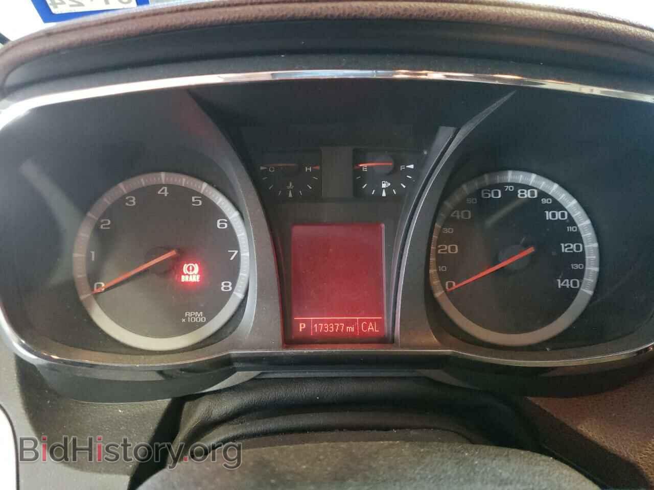 2015 GMC TERRAIN - VIN: 2GKALTEK7F6274744 - Photo 9