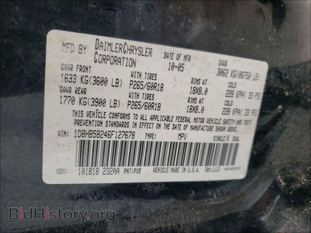 2006 DODGE DURANGO - VIN: 1D8HB58246F127678 - Фото 10