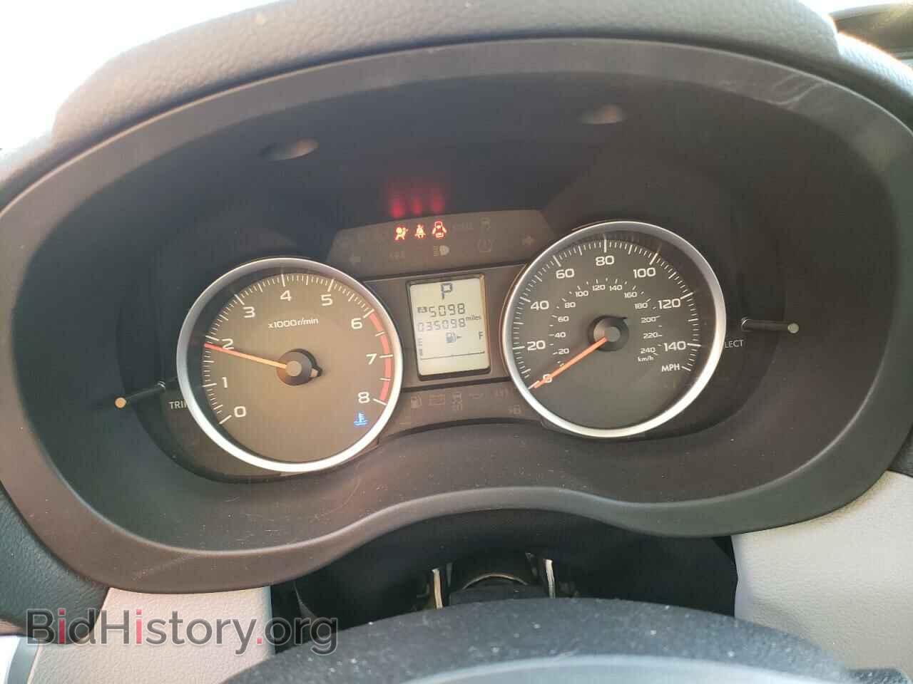 2015 SUBARU FORESTER - VIN: JF2SJADC5FH828797 - Фото 9