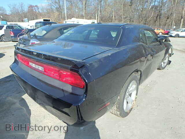2013 DODGE CHALLENGER - VIN: 2C3CDYBT5DH535810 - Photo 4