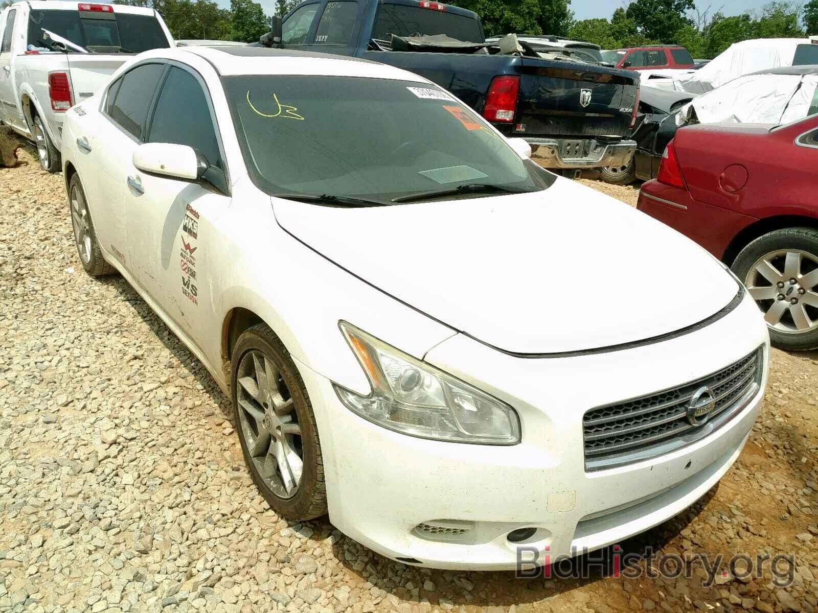 Photo 1N4AA5APXCC855310 - NISSAN MAXIMA S 2012