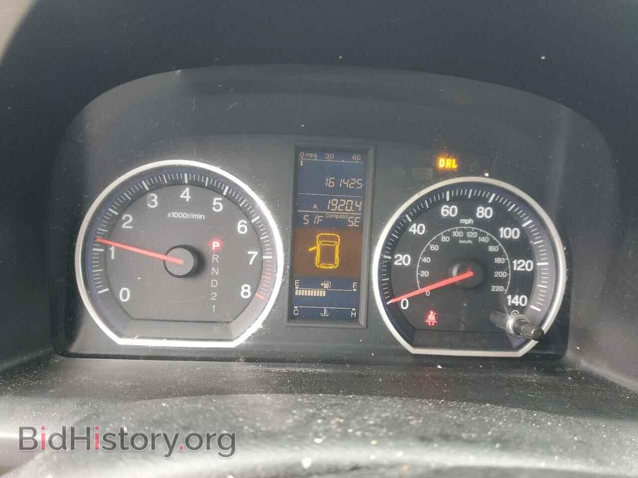 2011 HONDA CRV - VIN: 5J6RE3H70BL005299 - Фото 9