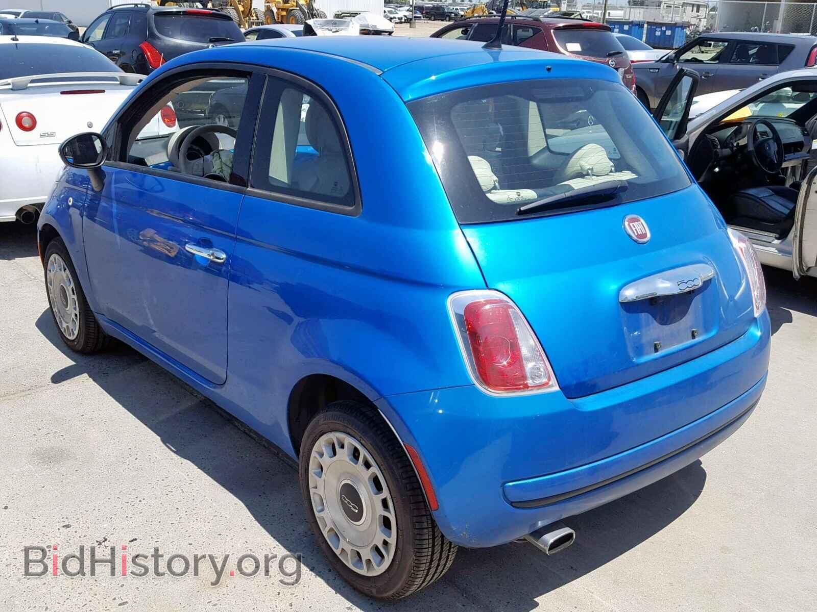 2015 FIAT 500 - VIN: 3C3CFFAR1FT710178 - Фото 3
