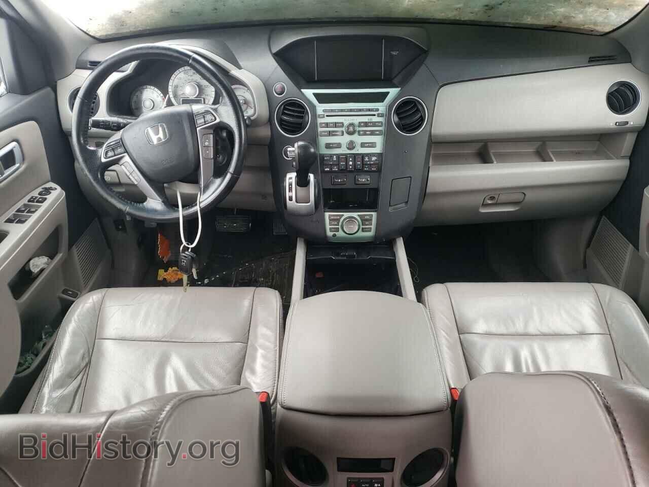 2011 HONDA PILOT - VIN: 5FNYF4H7XBB084892 - Фото 8