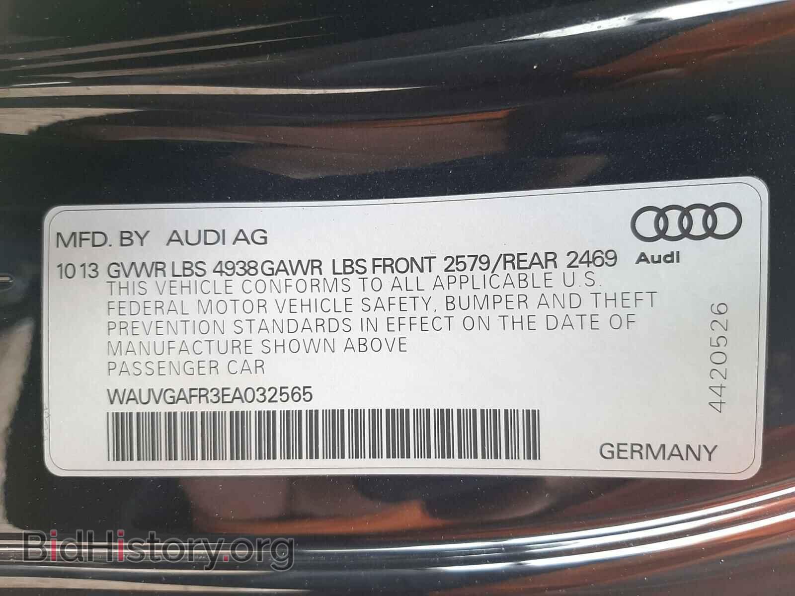 2014 AUDI S5/RS5 - VIN: WAUVGAFR3EA032565 - Фото 10