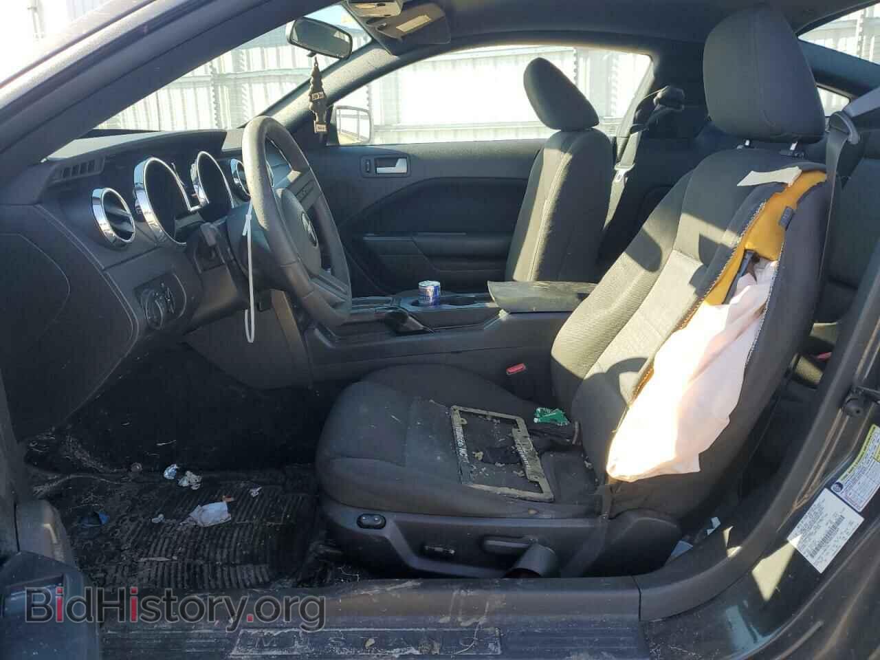 2008 FORD ALL Models - VIN: 1ZVHT80N885203069 - Фото 7