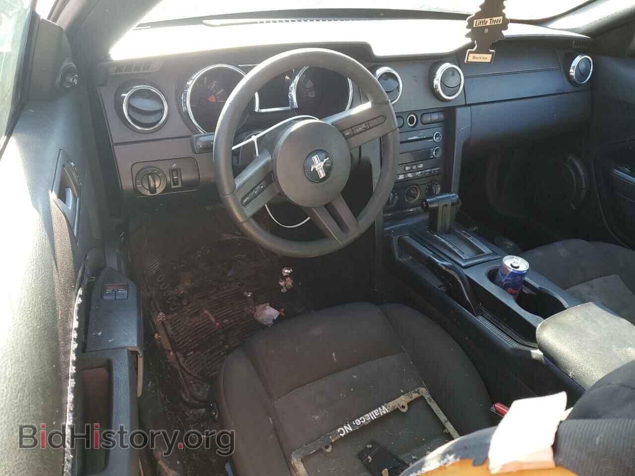 2008 FORD ALL Models - VIN: 1ZVHT80N885203069 - Фото 8