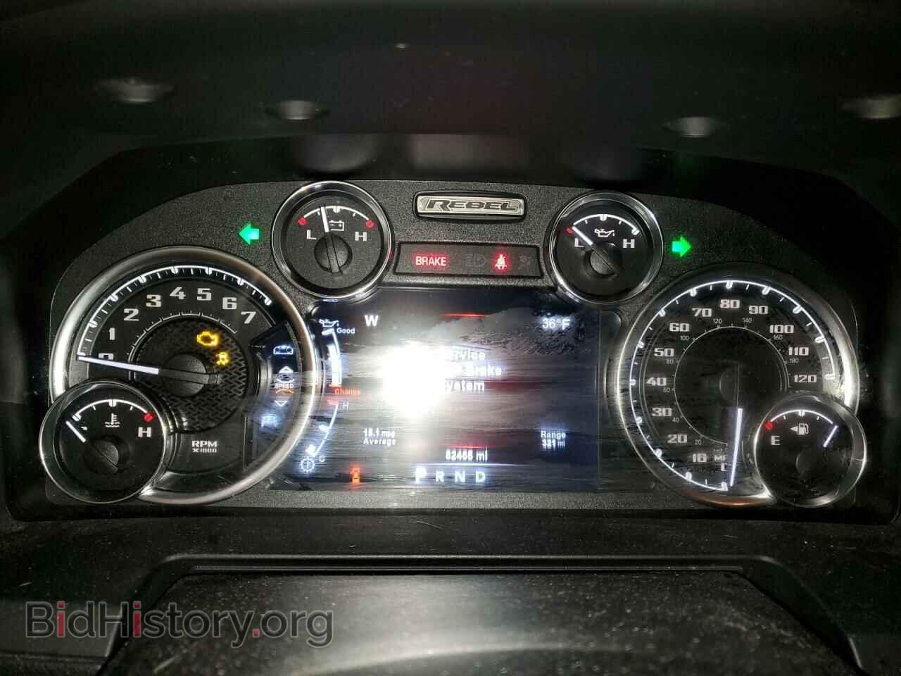 2017 RAM 1500 - VIN: 1C6RR7YT7HS858397 - Фото 9