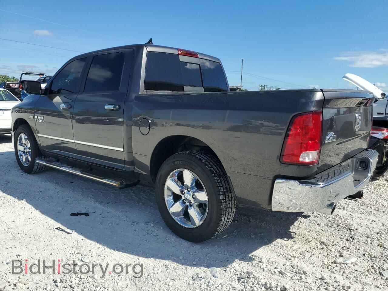 2017 RAM 1500 - VIN: 1C6RR6LT8HS844994 - Фото 2