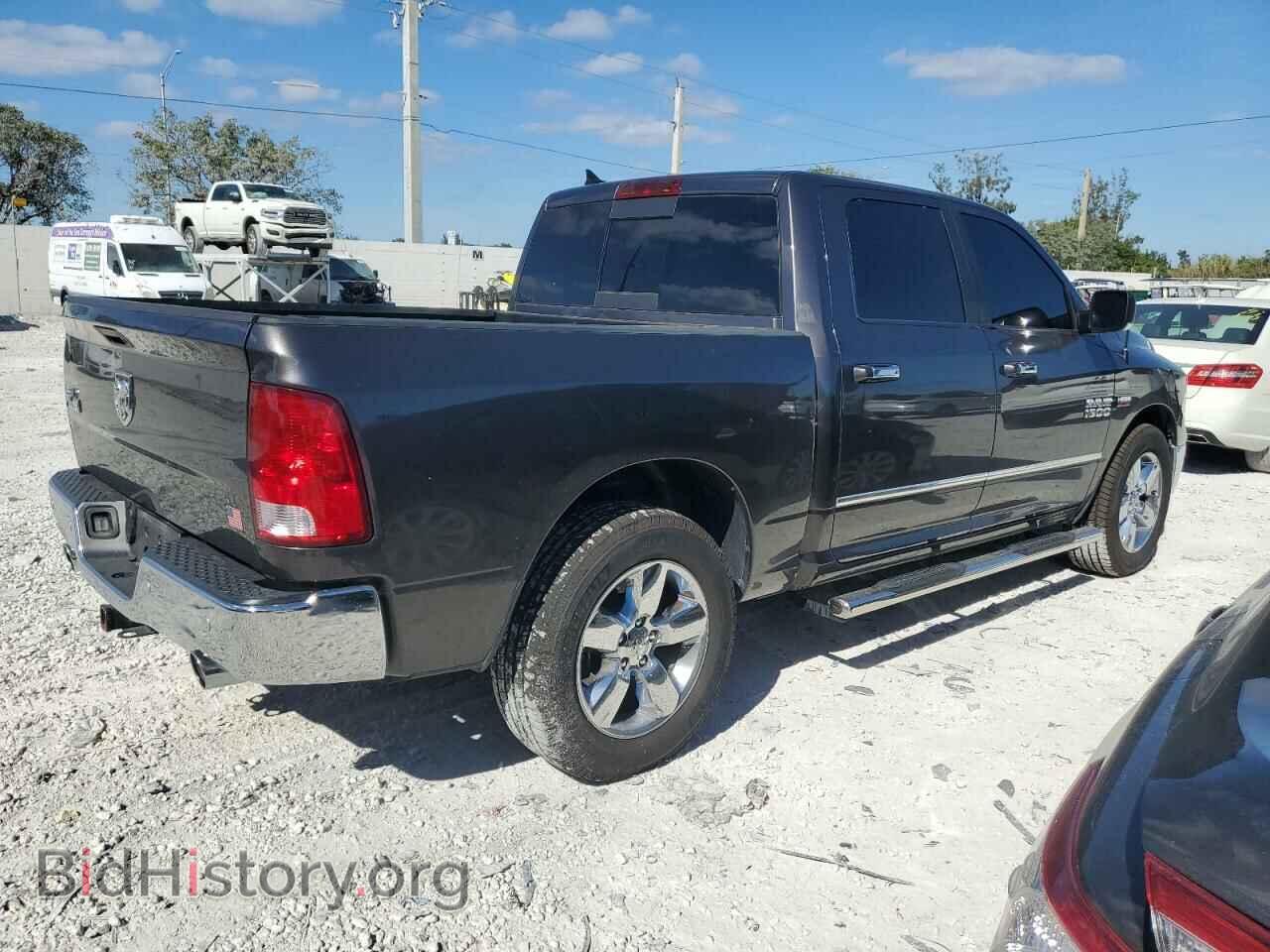 2017 RAM 1500 - VIN: 1C6RR6LT8HS844994 - Фото 3