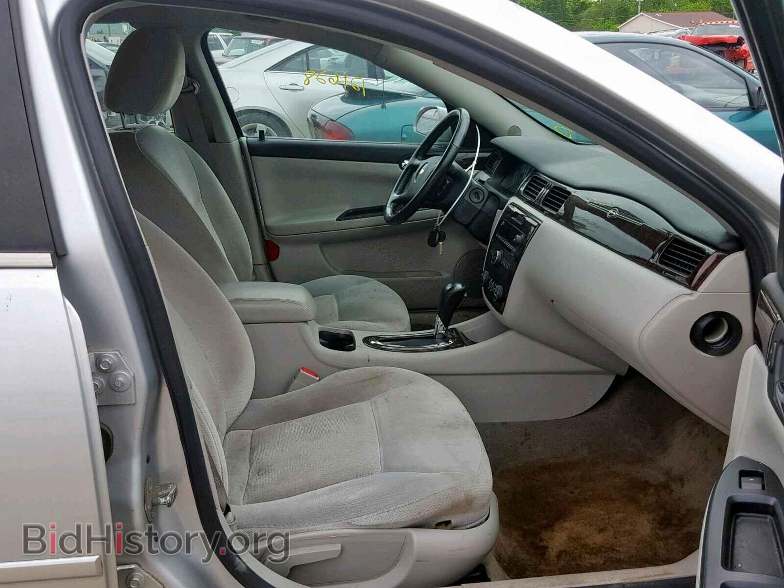 2012 CHEVROLET IMPALA - VIN: 2G1WG5E36C1255971 - Фото 5