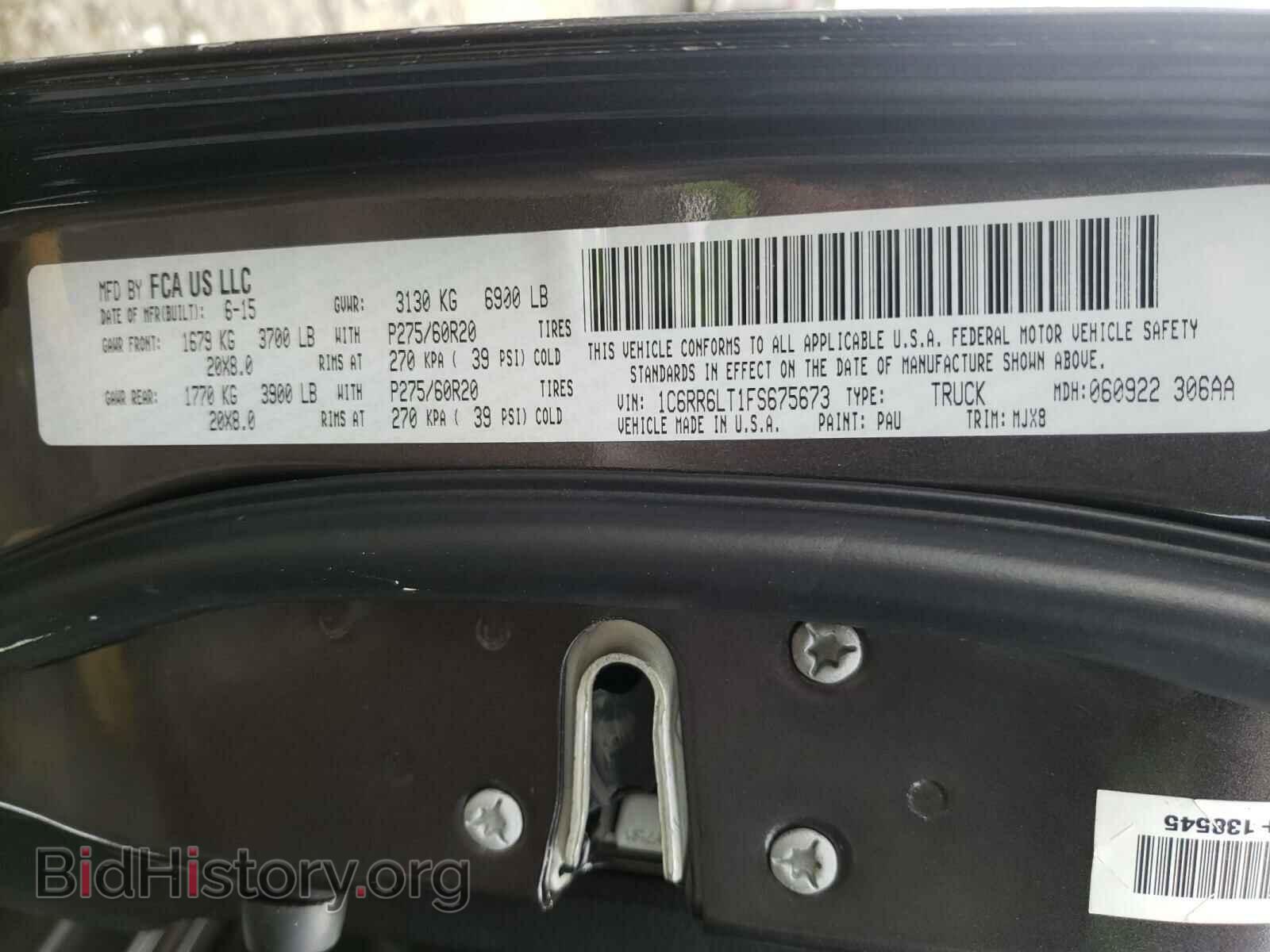 2015 RAM 1500 - VIN: 1C6RR6LT1FS675673 - Фото 10