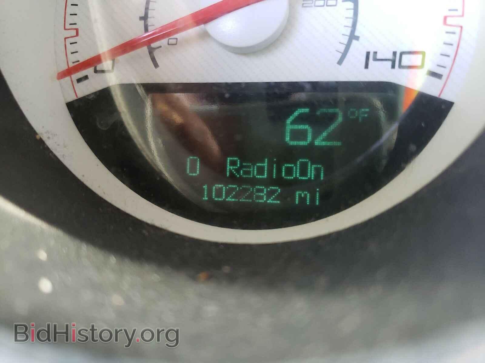2012 DODGE CHALLENGER - VIN: 2C3CDYAG4CH208852 - Фото 8