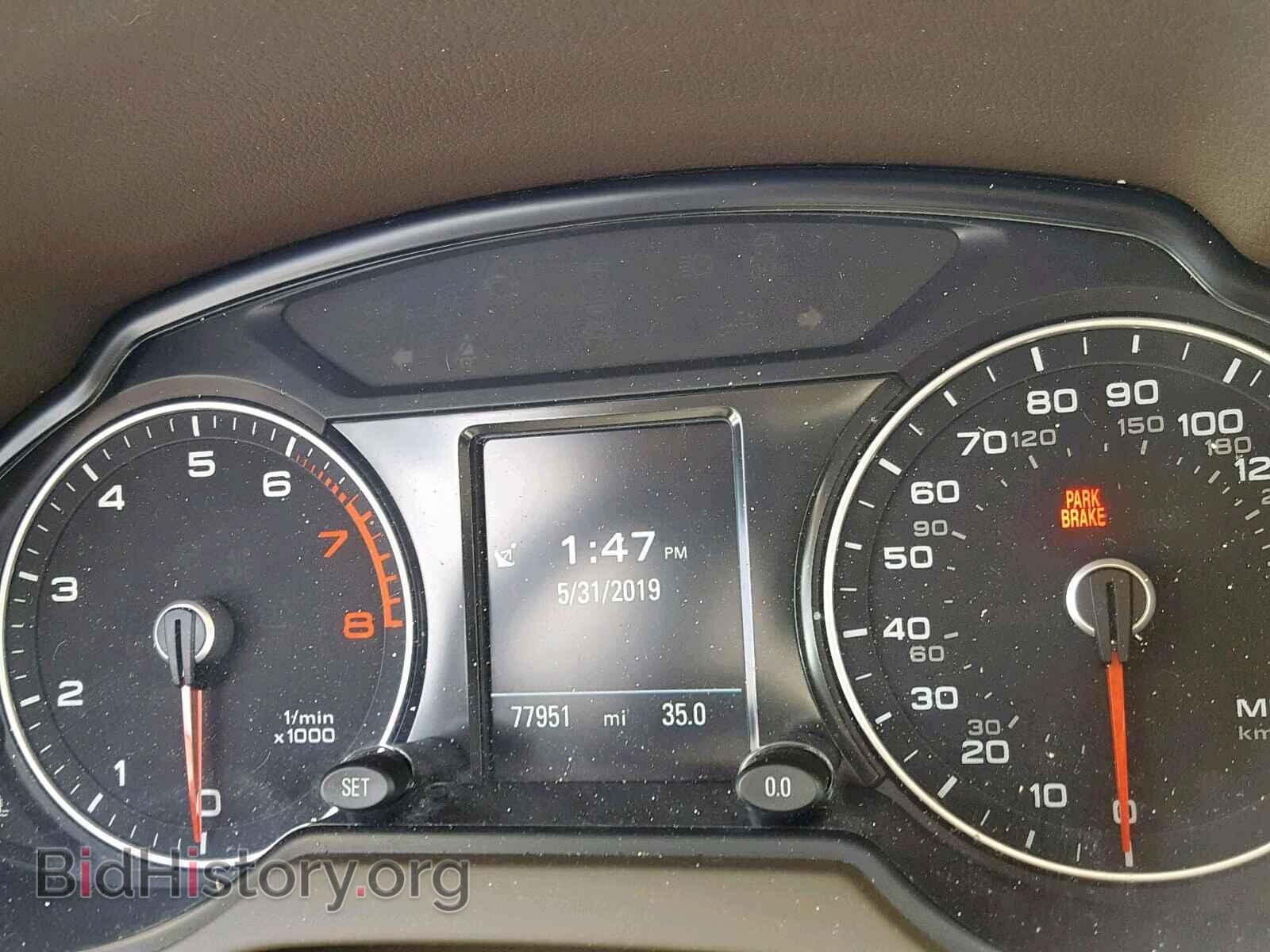 2015 AUDI Q5 - VIN: WA1LFAFP6FA105015 - Фото 8