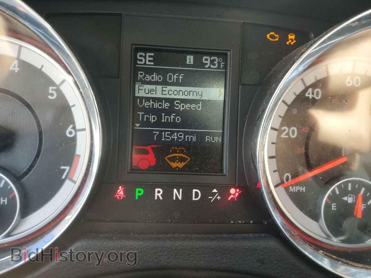 2019 DODGE CARAVAN - VIN: 2C4RDGEG7KR742480 - Photo 9