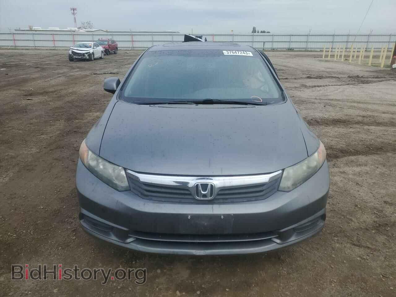 2012 HONDA CIVIC - VIN: 2HGFB2F8XCH332865 - Photo 5