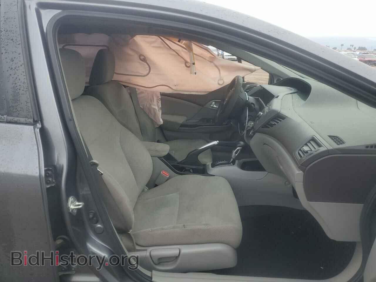 2012 HONDA CIVIC - VIN: 2HGFB2F8XCH332865 - Photo 7