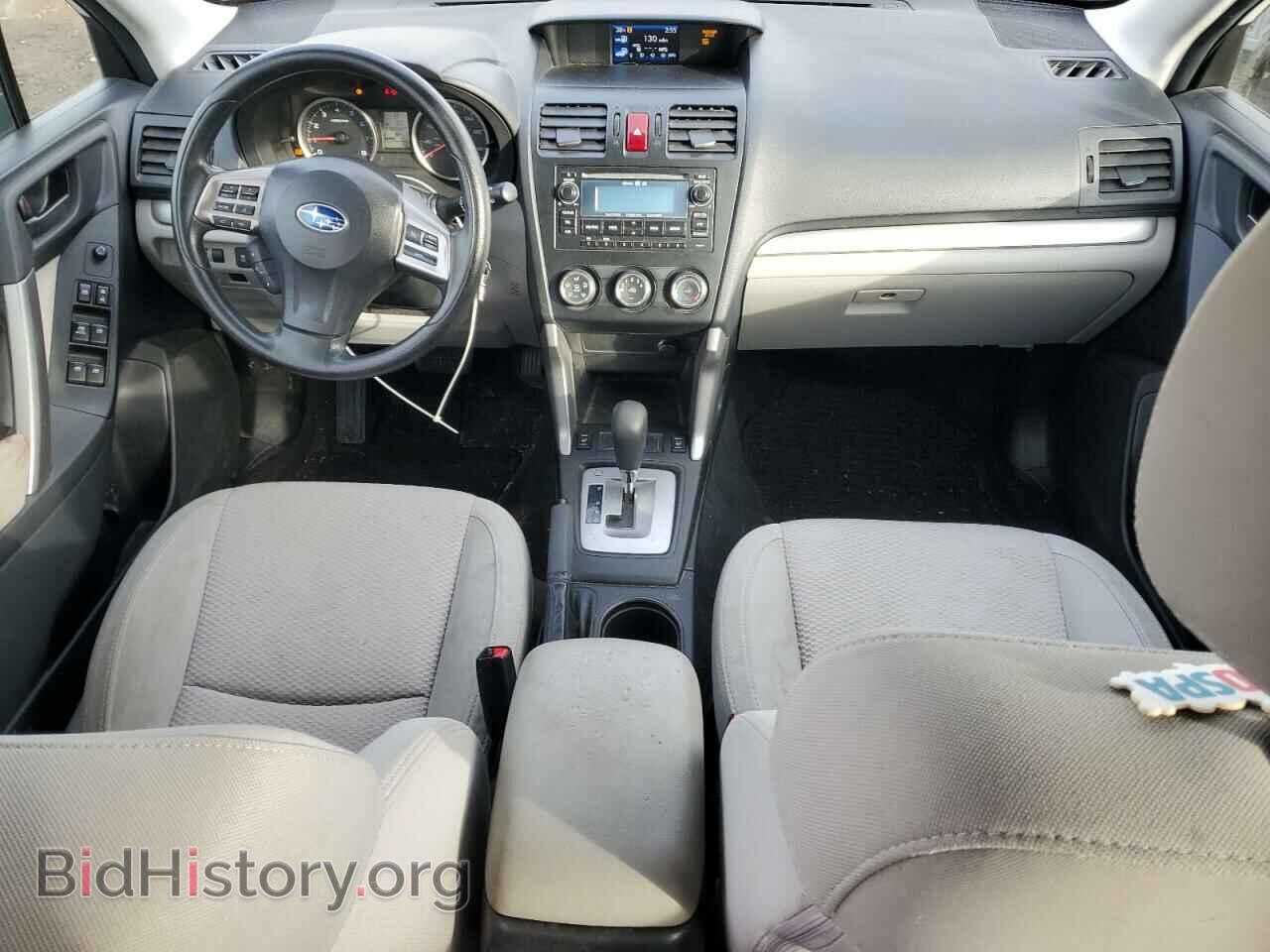 2015 SUBARU FORESTER - VIN: JF2SJADC4FH442002 - Фото 8