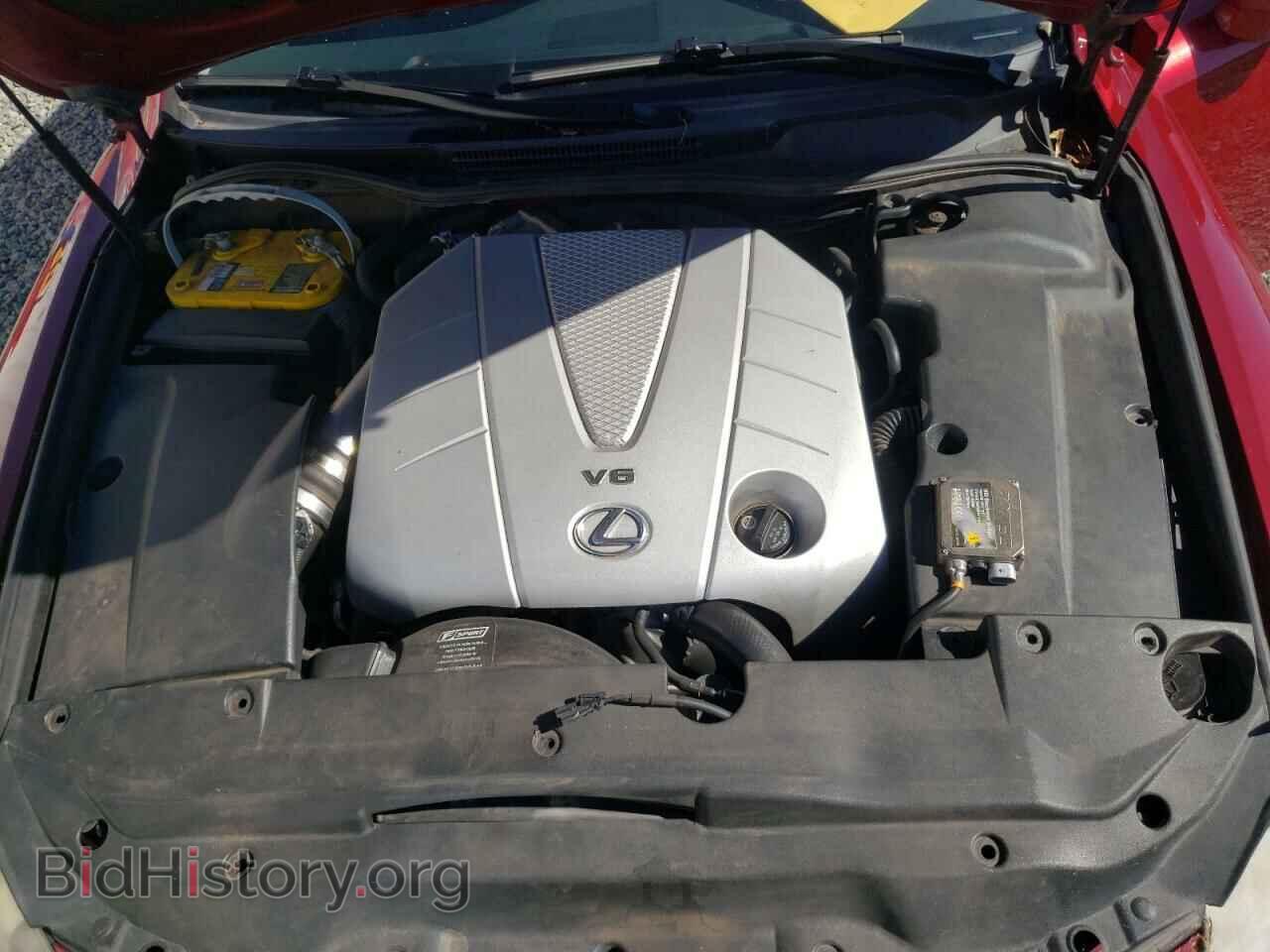 2006 LEXUS IS - VIN: JTHBE262462003459 - Фото 7