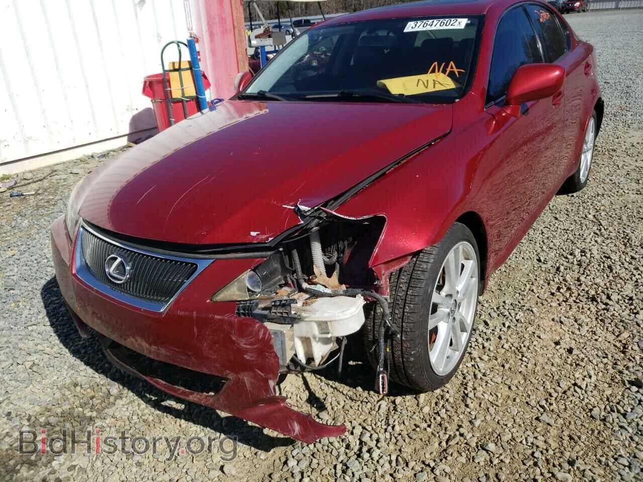 2006 LEXUS IS - VIN: JTHBE262462003459 - Фото 9