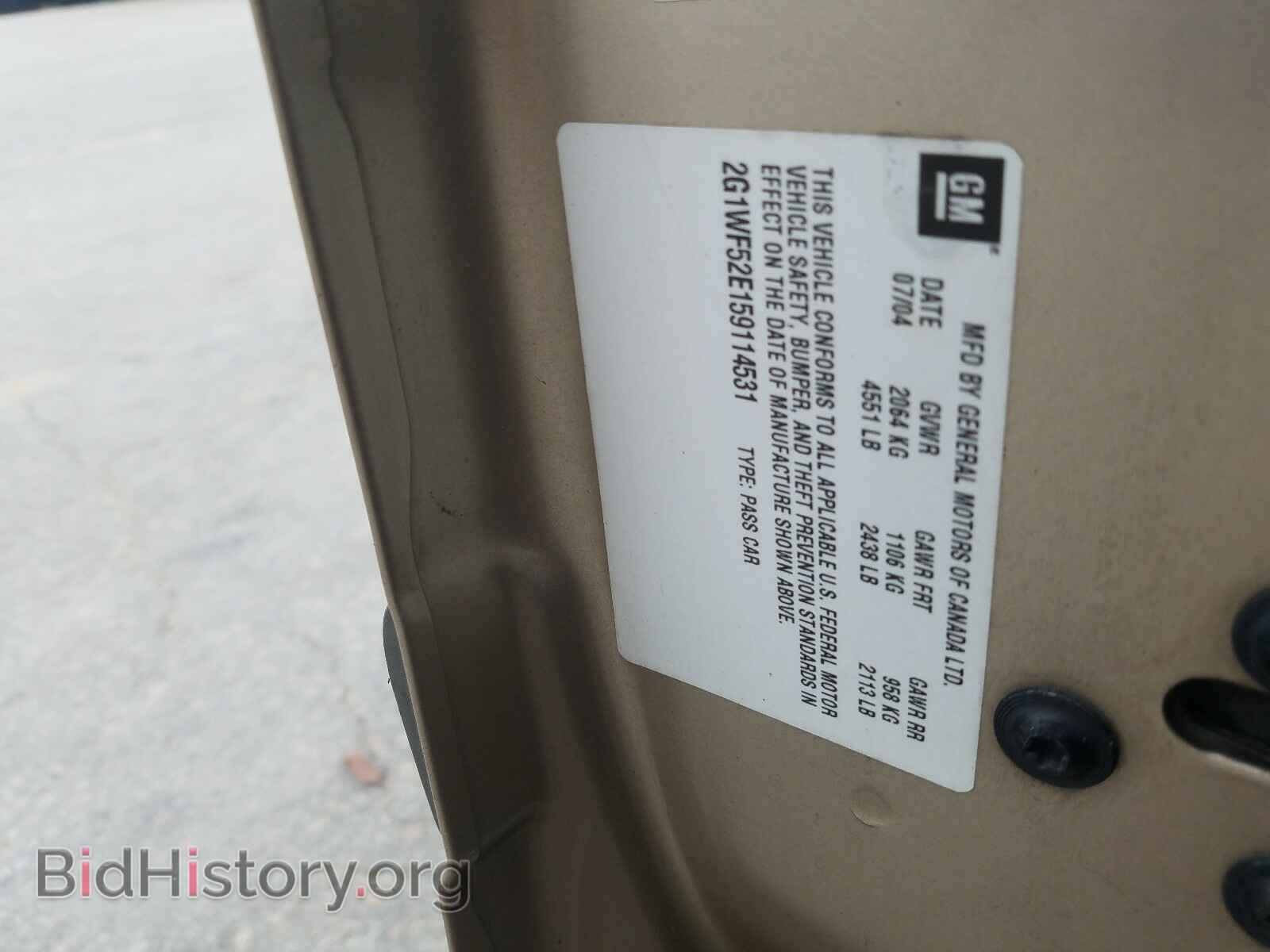 2005 CHEVROLET IMPALA - VIN: 2G1WF52E159114531 - Фото 10