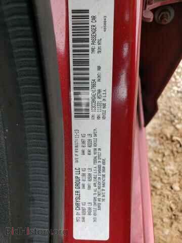 2014 CHRYSLER 200 - VIN: 1C3CCBAGXEN178654 - Фото 12